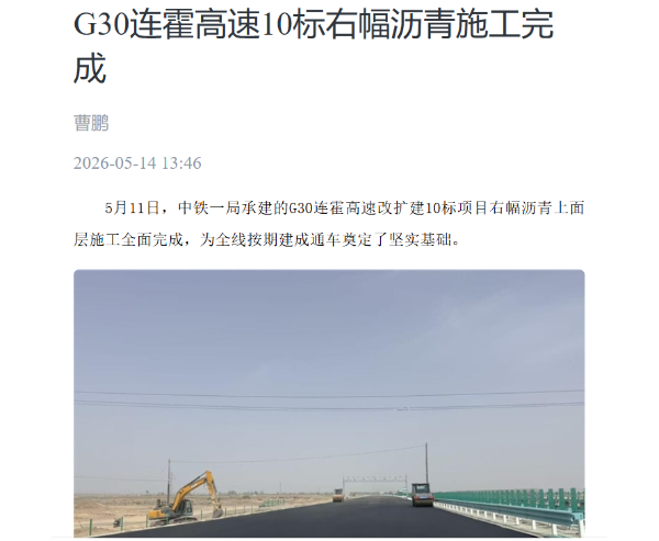 ade8361b-35ce-4e09-903c-70c27fe94298