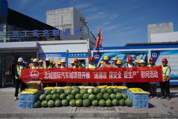 DSC01516