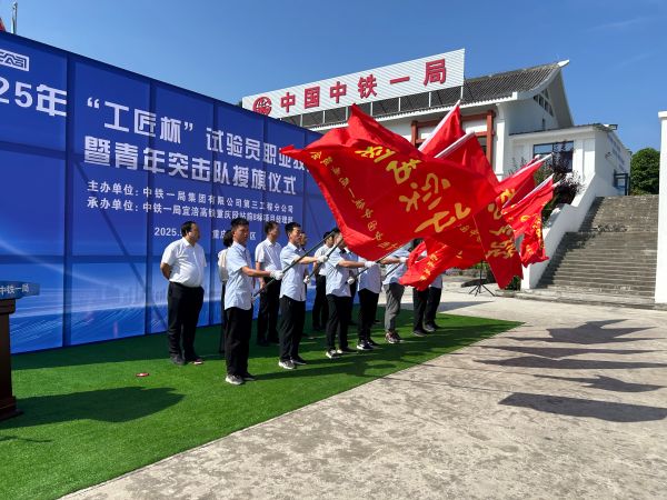 5、企地共建