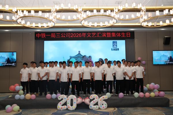 12、大合唱《我相信》