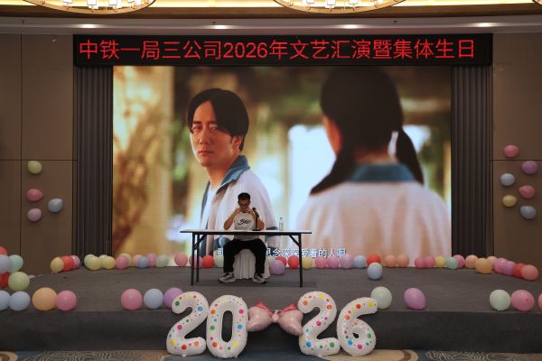 6、口琴吹唱《老男孩》