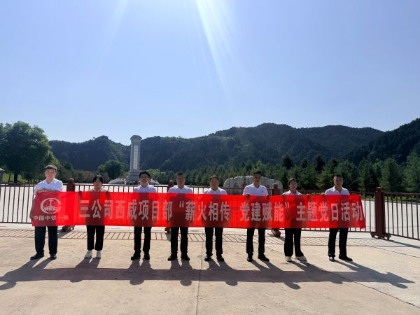 合影