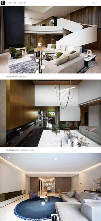 大連網(wǎng)站建設-直上（北京）建筑設計2.0